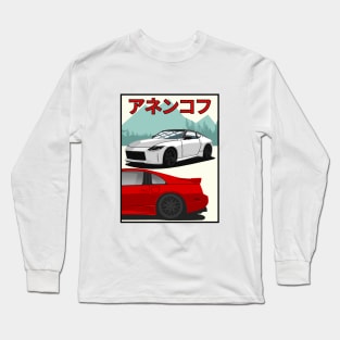 400z vs 300zx Long Sleeve T-Shirt